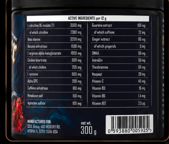 Smart labz, Soul ripper preworkout 300g